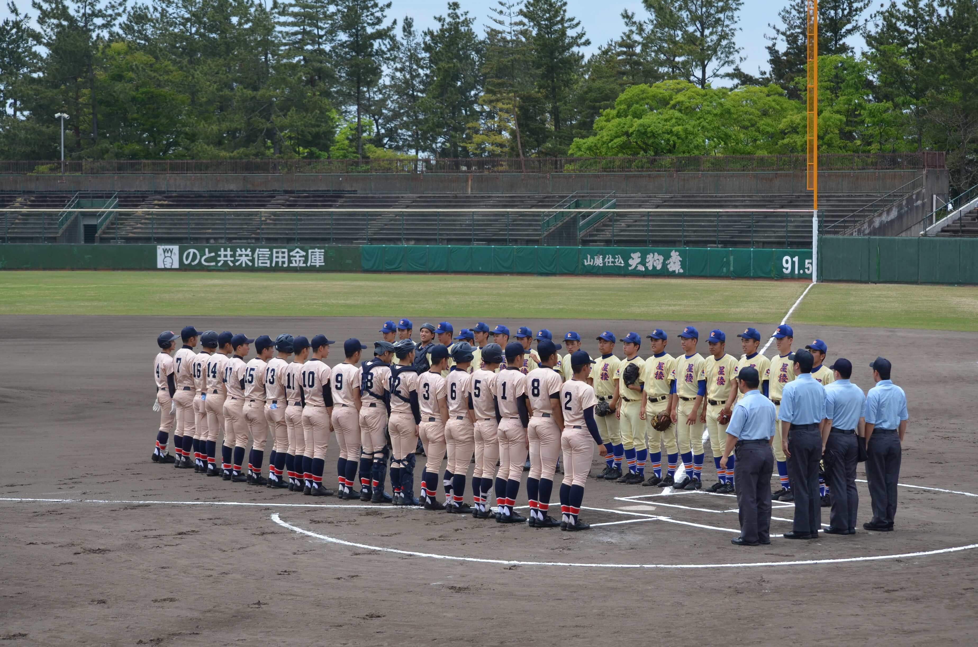 第134回 北信越高校野球石川大会(春) 準決勝 vs星稜