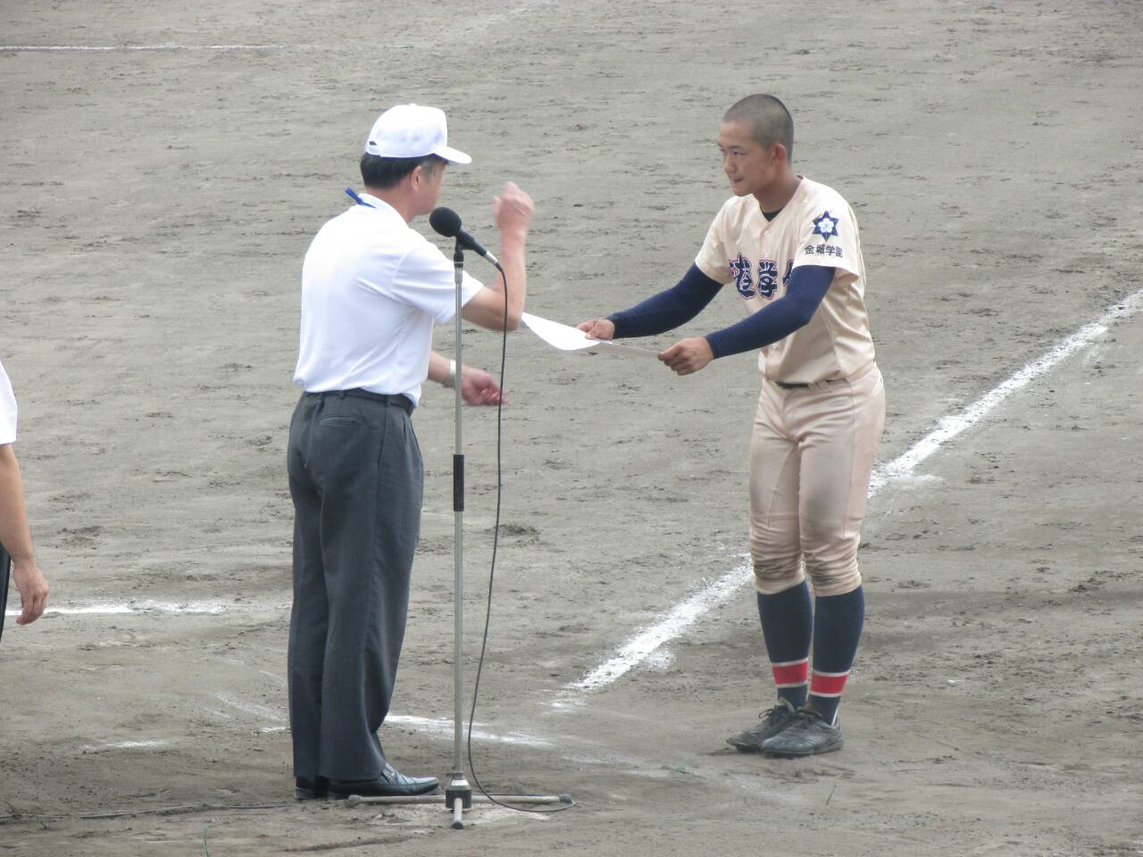 第98回全国高校野球選手権石川大会 準決勝 vs航空石川